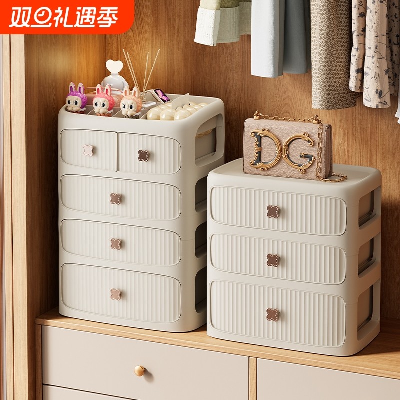内衣内裤收纳盒家用抽屉式储物神器分层衣服袜子衣柜衣物整理多层