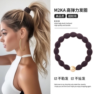M2KA發(fā)圈女高級(jí)感2025年新款 發(fā)繩高彈力耐用橡皮筋扎頭發(fā)頭繩豆豆