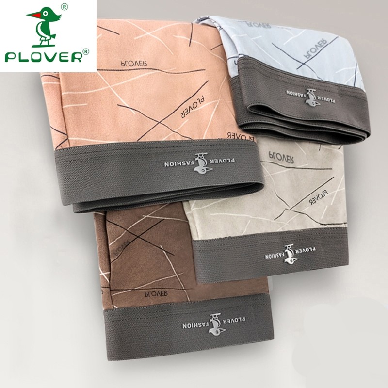 抗菌男士内裤男生裤头男款四角裤衩运动平角裤2XL码年货节抑菌,女士内衣/男士内衣/家居服,男平角内裤,淘宝优惠券,粉丝福利购,淘宝优惠卷