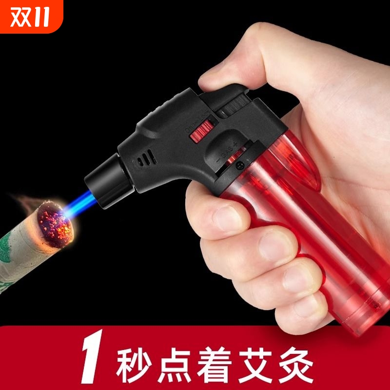 防风打火机艾灸专用点火器点艾条神器点雪茄点香直冲充气焊枪喷枪