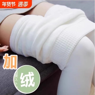 白丝lolita丝袜瘦腿奶白打底裤女秋冬加绒加厚白色连裤袜厚绒纯白
