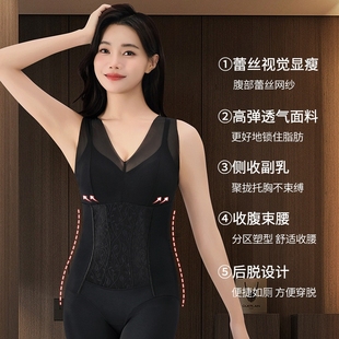 正品 塑身连体内衣带文胸收腹束腰提臀塑形瘦美体产后束身衣女 新款