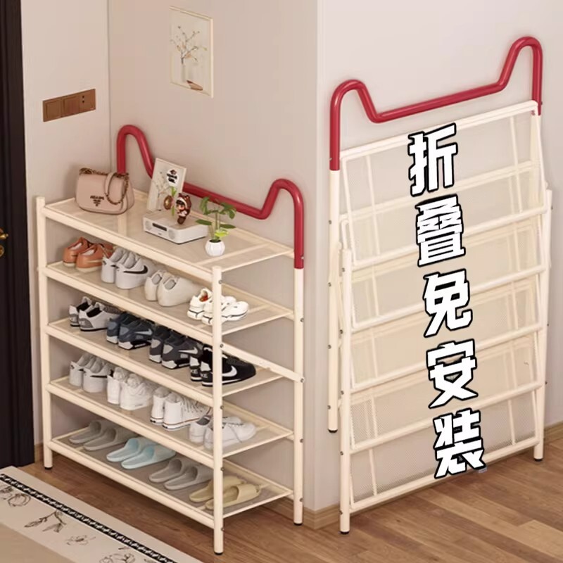 免安装多巴胺鞋架多层家用门口入户鞋柜简易小型好看鞋子收纳神器