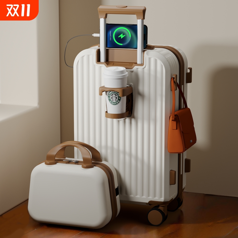 2025新款行李箱男学生旅行箱女26寸多功能耐用万向轮20寸登机箱