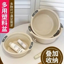 洗脸盆家用大号加厚耐用卫生间塑料脸盆学生宿舍用洗衣服盆洗脚盆