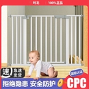 楼梯防护栏儿童安全门围栏防宠物防儿童宝宝挡门口厨房宠物栅栏杆