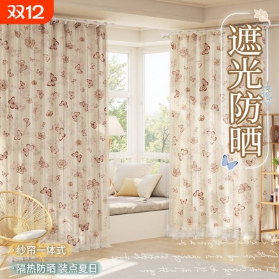 【安装无忧】免打孔伸缩杆窗帘