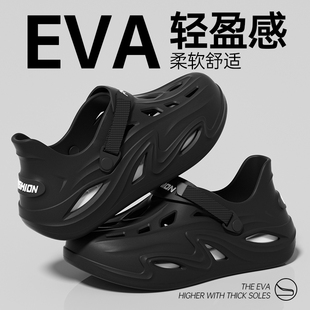 EVA踩屎感凉拖鞋 包跟洞洞鞋 户外钓鱼开车防臭2025新款 男士 男 夏季