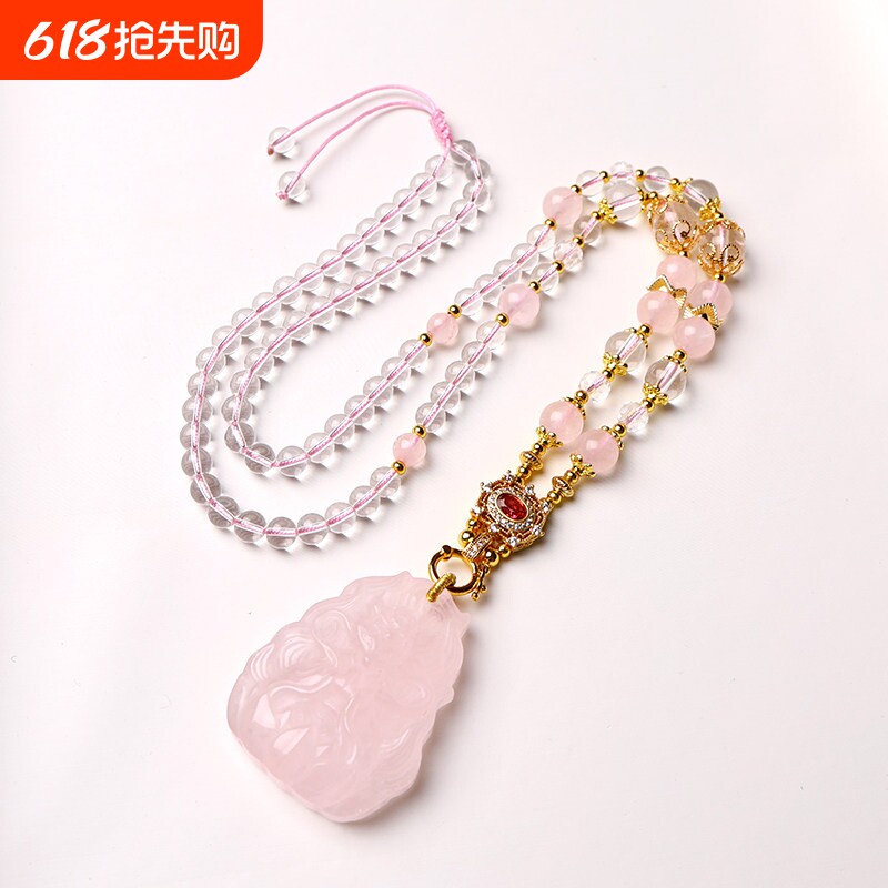 泰伽粉晶狐狸链子天然粉水晶项链粉晶吊坠绳吊坠项链水晶吊坠配链