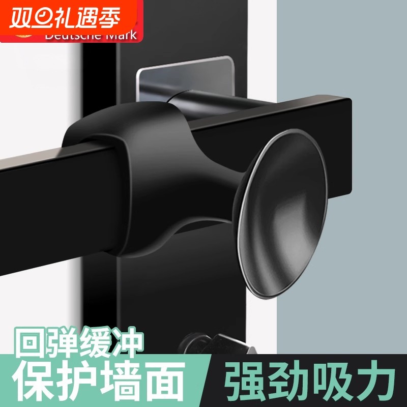 门吸免打孔新款门阻器门后防撞门挡卫生间短硅胶门把手吸固定窗户