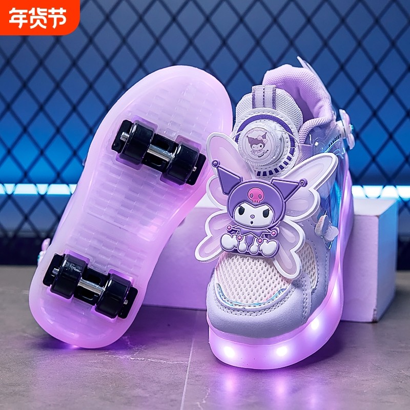 库洛米暴走鞋滑轮鞋女童2025新款夏季四轮儿童溜冰女孩发光紫色