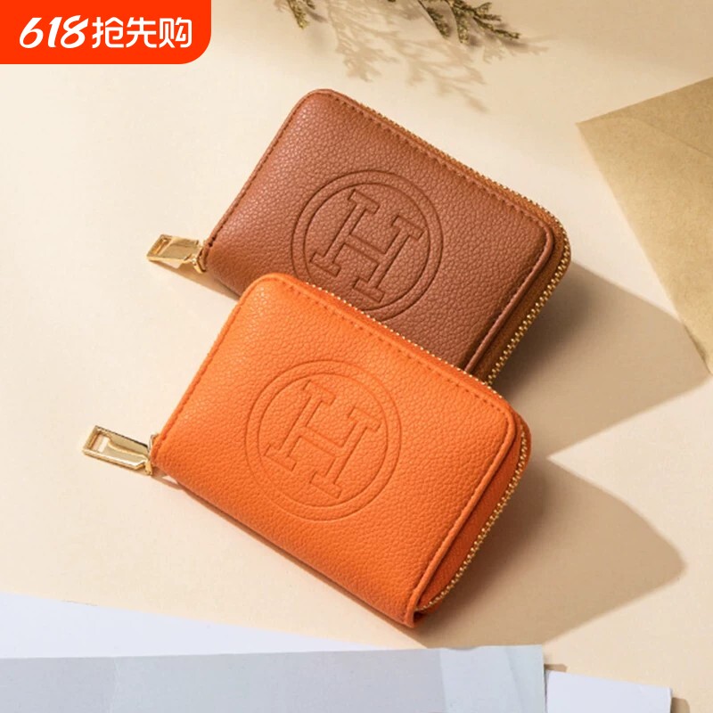 2026新款卡包女款小巧精致高档大容量多卡位银行卡套证件包零钱包