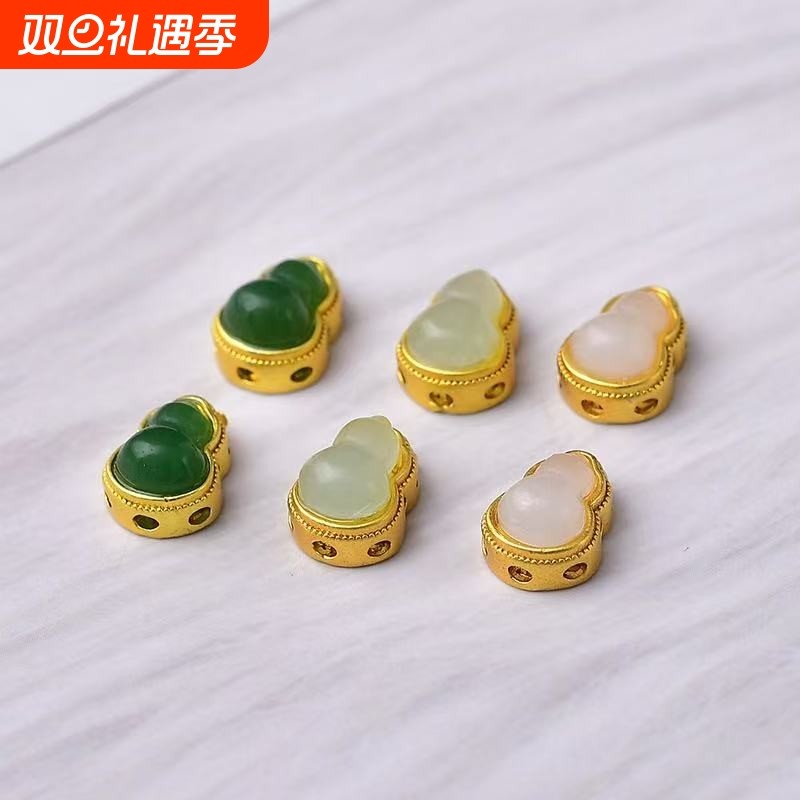 玉葫芦配件手链隔珠水晶串珠手串配饰DIY手工饰品石岩玉晴水合金