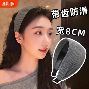 高颅顶发带头箍发卡宽边蓝色灰色 灰女2026新款 易梦玲同款 发箍女款