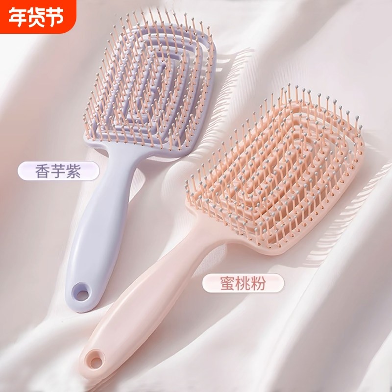 蓬松高颅顶梳子按摩头发神器气囊气垫梳头皮头部镂空大弯排骨宽齿