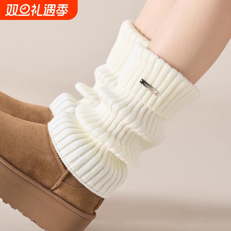 金属标针织堆堆袜套女秋冬中筒袜子女加厚保暖小腿套防滑不掉长袜