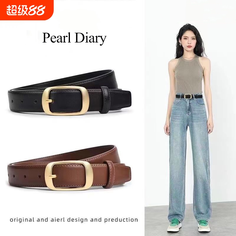 女款皮带真皮腰带装饰时尚百搭潮