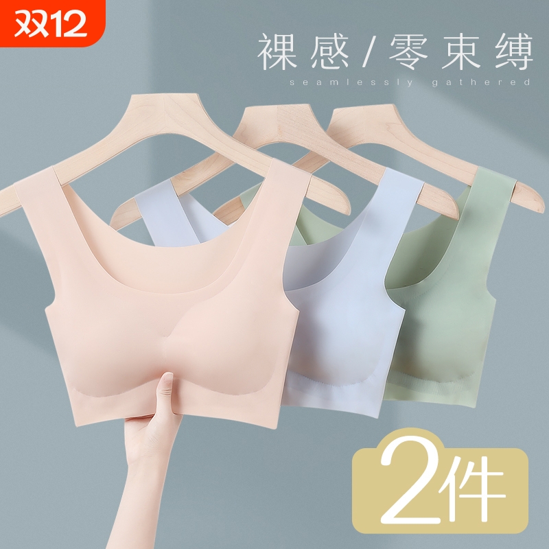 防下垂运动内衣女|超3000次加购