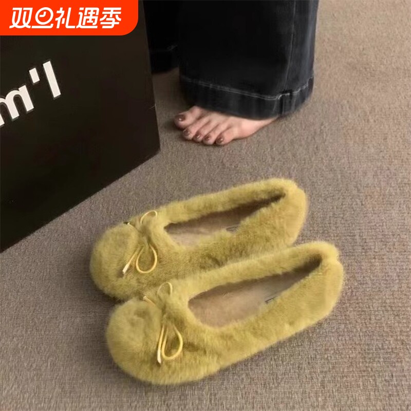 温柔仙女风毛毛鞋女外穿2025秋冬新款韩版软底棉鞋平底加绒豆豆鞋