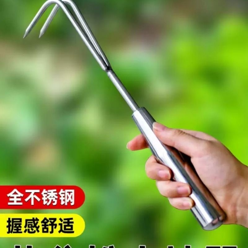 不锈钢小耙子花盆松土捡找神器家用种花养花赶海工具除草二齿三齿