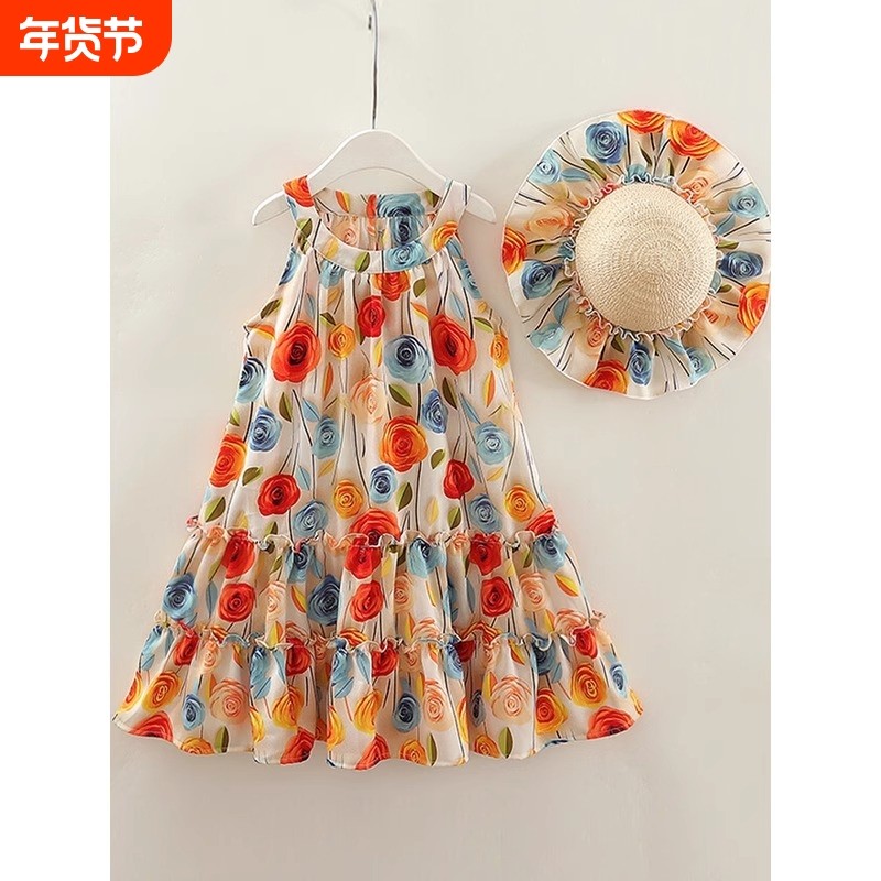女童吊带连衣裙夏季2025新款儿童沙滩裙子夏装女孩时髦公主裙洋气,童装/婴儿装/亲子装,连衣裙,淘宝优惠券,粉丝福利购,淘宝优惠卷