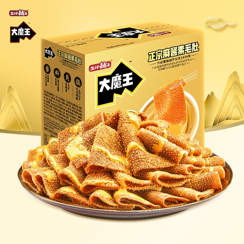 盐津铺子大魔王麻酱素毛肚零食小吃休闲食品年货礼包独立包装解馋
