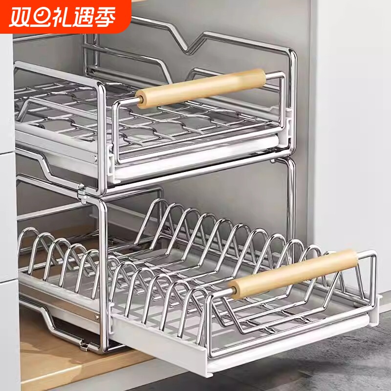 不锈钢碗碟收纳架厨房橱柜内置物架抽屉式拉篮抽拉放碗盘沥水碗架