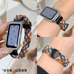 腕带8男女生适用NFC细腰手表带运动彩虹智能 3代尼龙编织磁吸band9夏天个性 适用华为手环10新款 升级表带FIT4