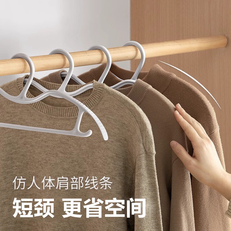 不起包短颈衣架缩脖子省空间家用挂衣柜无痕防肩角滑矮晾大衣服撑