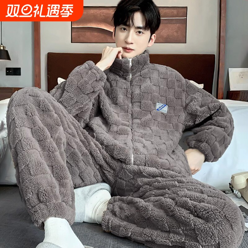 秋冬款睡衣男士珊瑚绒加绒加厚保暖法兰绒冬季家居服男款冬天套装