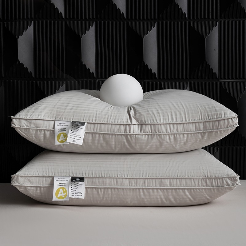 希尔顿酒店羽绒枕头侧睡鹅绒低枕芯男士成人专用助睡眠护颈椎