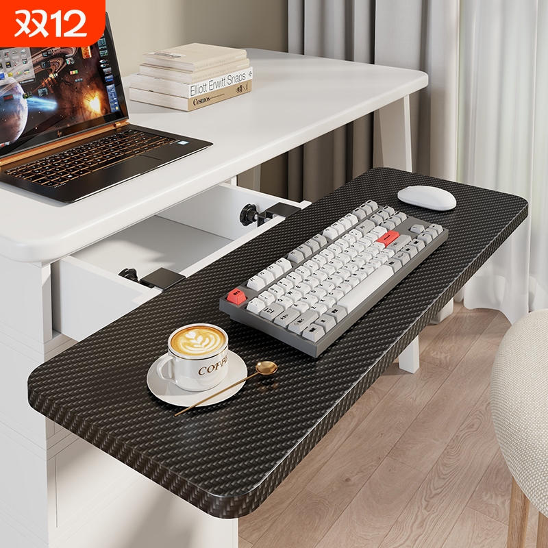 抽屉延长板电脑桌免打孔键盘托