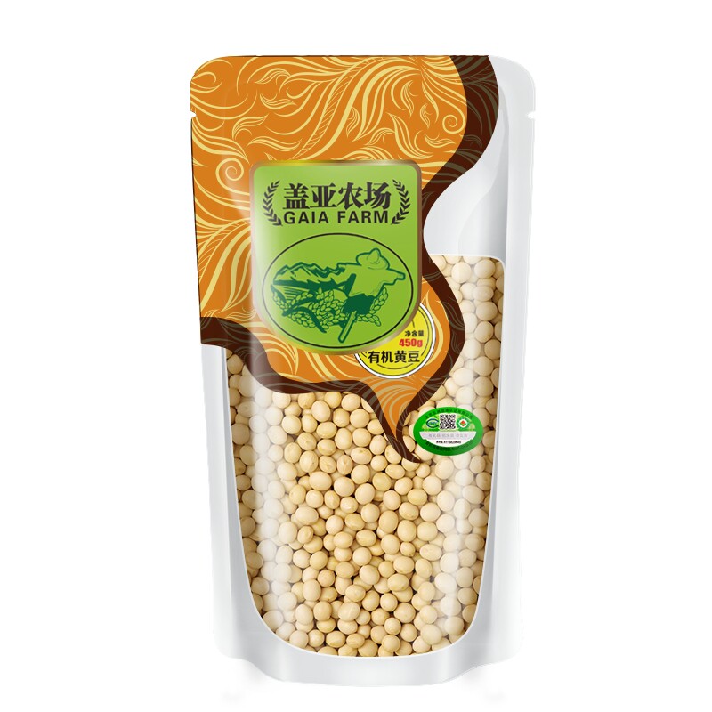 领东北有机黄豆450g非转基因农家自种打豆浆大豆黑豆优质盖亚食用