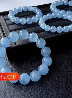 爆款仿冰种转运珠冰透海蓝宝手链水晶手串单圈仿女深海蓝手串