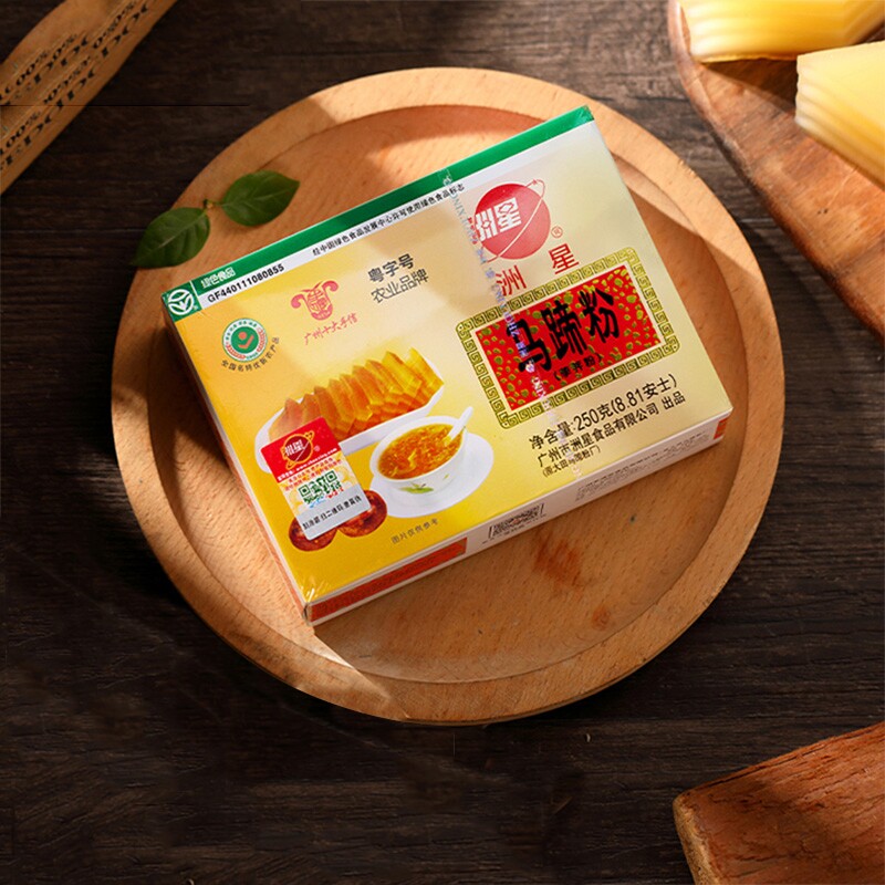 广式马蹄粉纯正马蹄糕粉钵仔粉浆千层糕原料荸荠粉250/500g家用