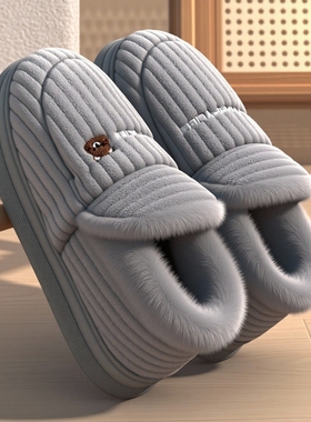 大码棉拖鞋男士冬季包跟室内保暖加绒厚底棉鞋男款外穿防滑红色