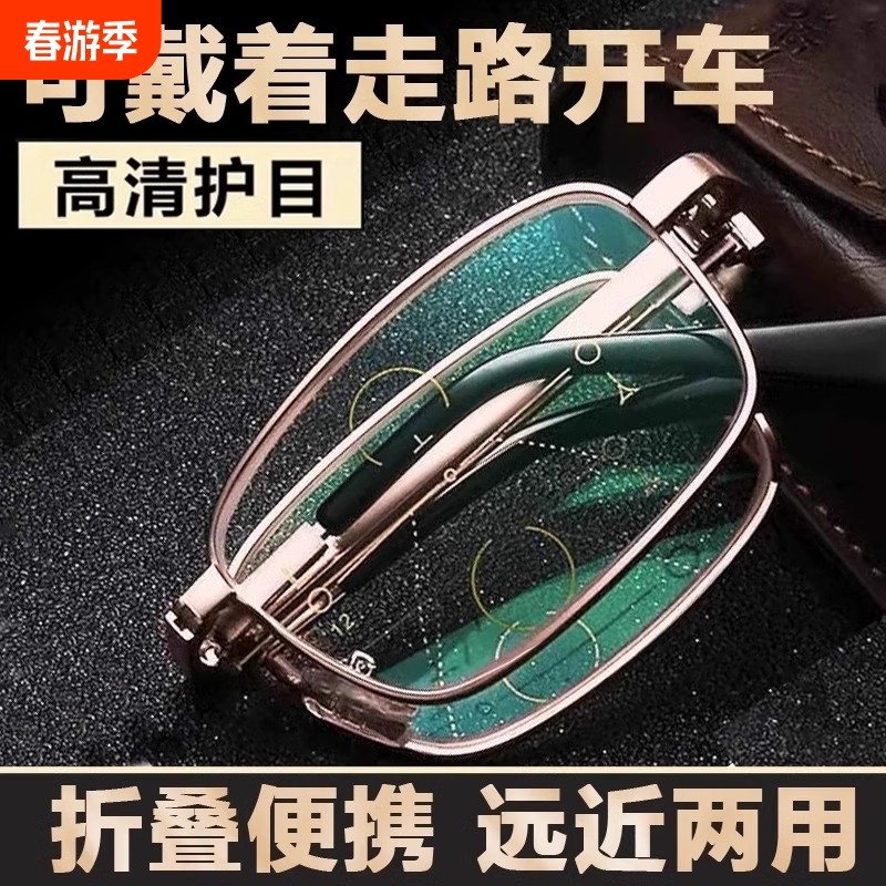 �ۻ��㣺����ר�� ������100�� ������45-49�꡿ �¹������ϻ����п�Ů������Զ�������۵���Яʽ��Ʒ�����Ϲ��۾�