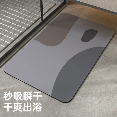软硅藻泥吸水垫浴室地垫卫生间门口加厚防滑速干脚垫门垫厕所地毯