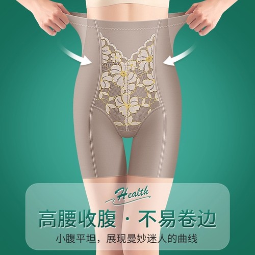 高腰收腹裤女强力收腹收小肚子夏