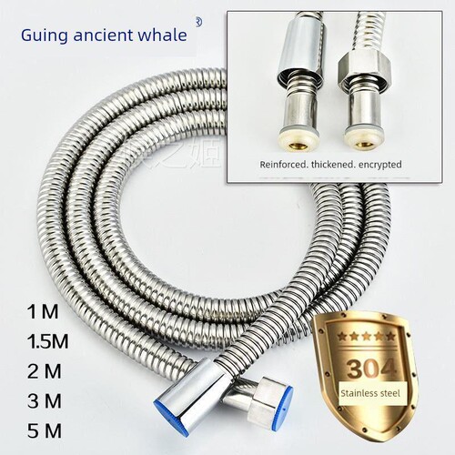 短淋浴软管 理发店洗头床花洒妇洗器喷头软管60 70 80 90cm 1米管