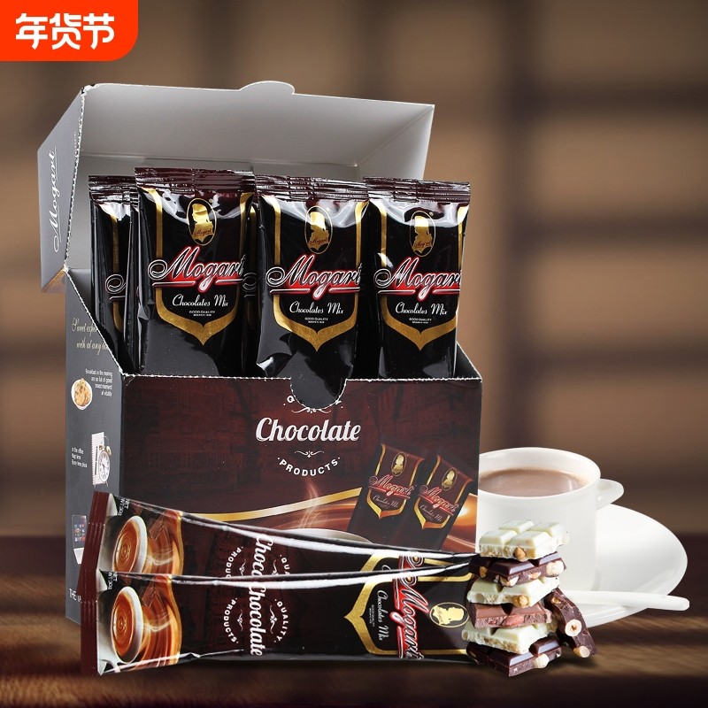 摩岛进口可可粉热巧克力牛奶冲饮原味朱古力早餐即食独立包装360g
