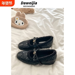 内增高3CM毛毛鞋加绒玛丽珍鞋女2025秋冬新款黑色小香风芭蕾舞鞋