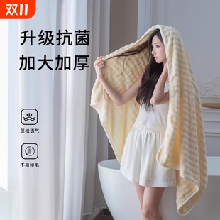 浴巾2025新款 男女家用珊瑚绒非全棉吸水速干情侣裹巾毛巾三件套