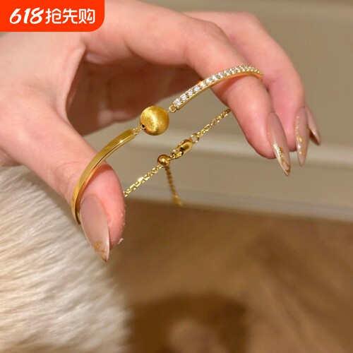 沙金色半钻猫眼手链镀金时尚手链