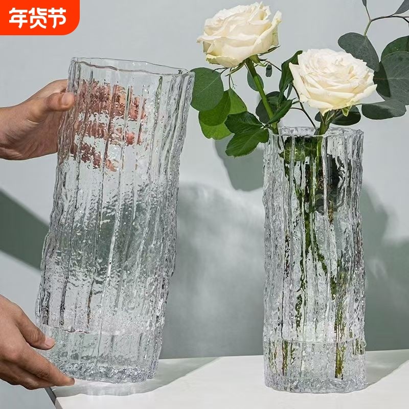 大号加厚冰川玻璃花瓶透明现代ins桌面水养插花台面客厅家居餐厅