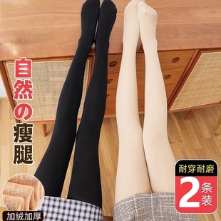袜 秋冬加绒加厚保暖连裤 肉色打底裤 光腿神器女外穿不掉档春秋薄款