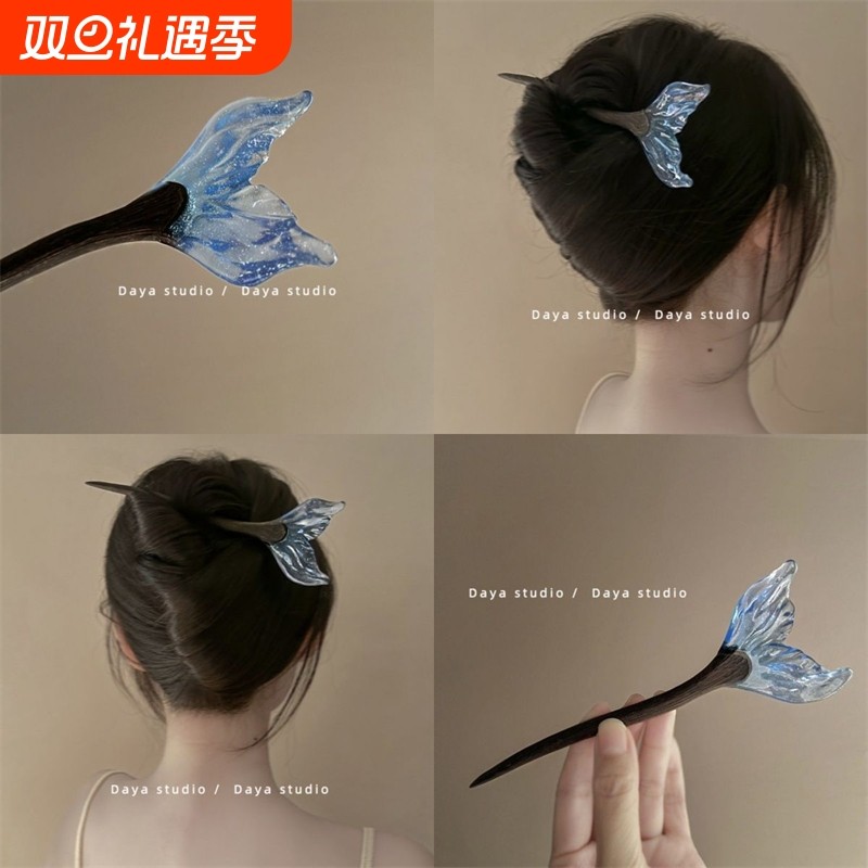 的超仙新中式蓝色鱼尾发簪气质小众盘发木簪古风发饰新檀木两个