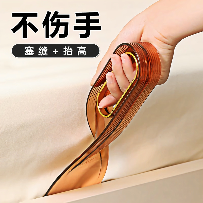 日本铺床单神器床铺整理塞床缝换床单床垫抬高器夹缝隙床笠固定器