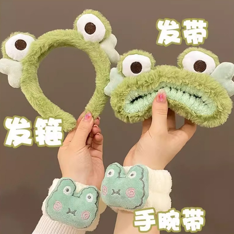 可爱小青蛙毛绒发箍女秋冬洗脸头箍束发带2025新款手腕带发捆头饰