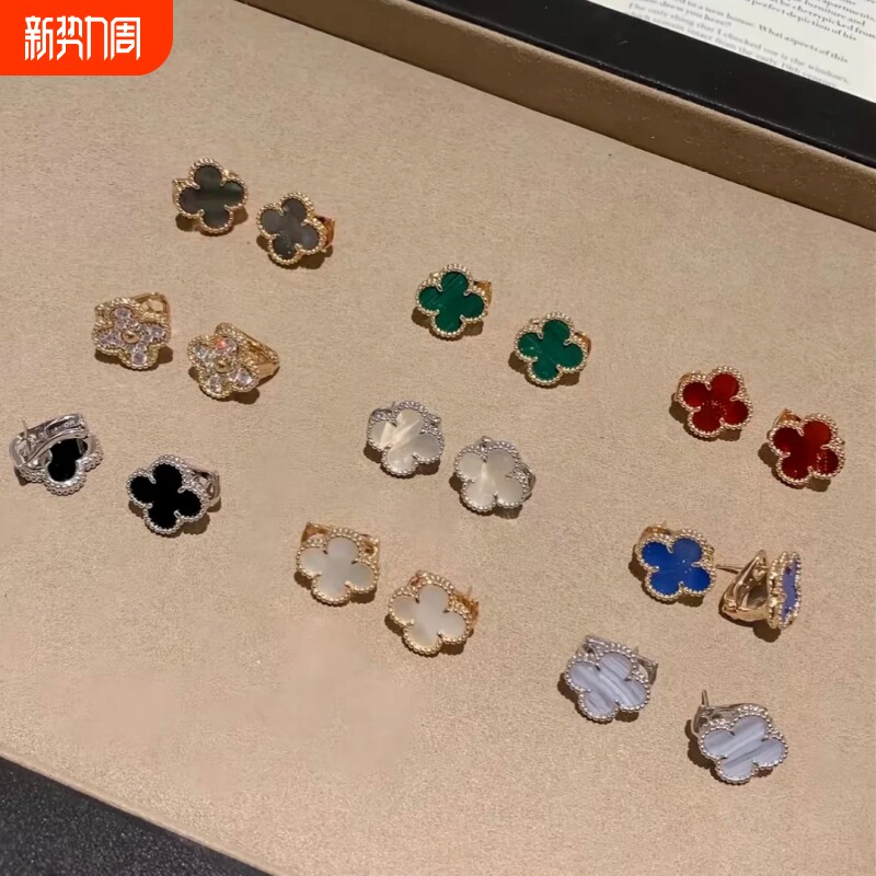 高版四叶草耳钉925银镀18k轻奢高级感气质大气耳环耳拍送女友礼